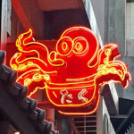 玻璃霓虹管招牌