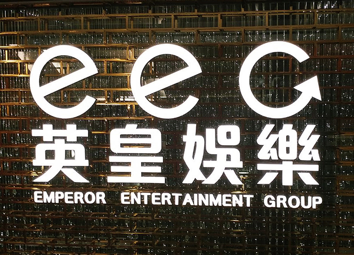 樹脂膠面光金屬殼字006