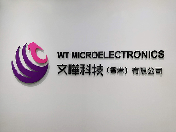 膠製商標招牌017