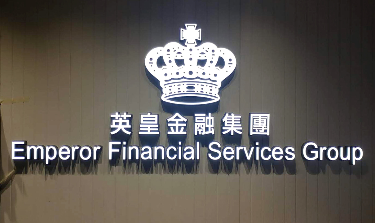 膠面面光金屬殼字033