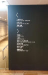 指示牌