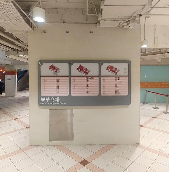 指示牌