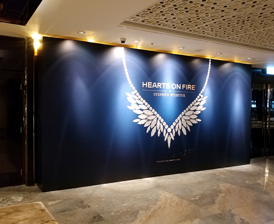 展覽圍板006