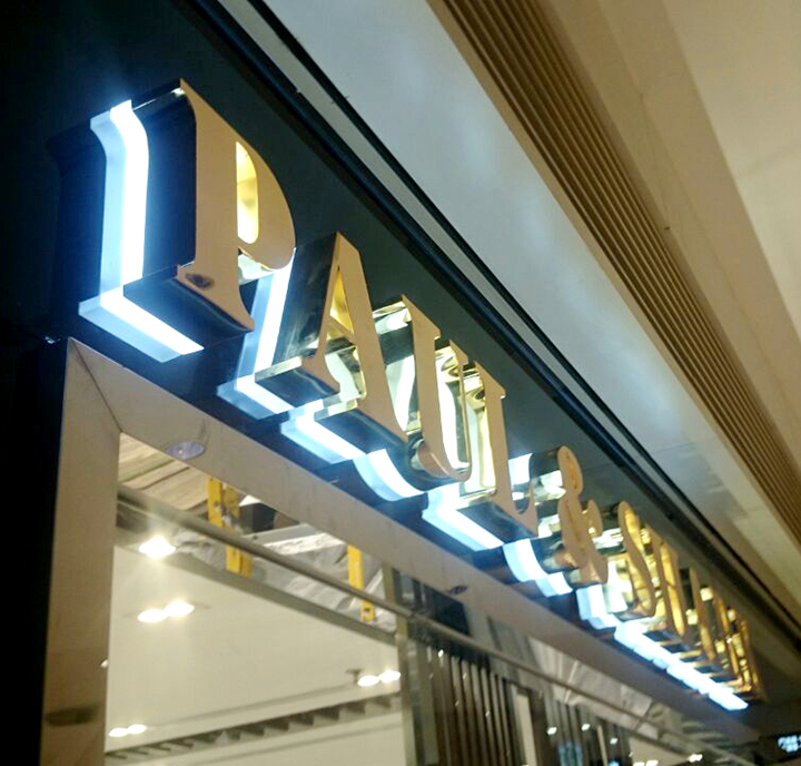 Back-Lit 3D Signage 023