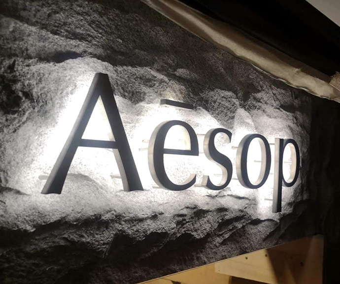 Back-Lit 3D Signage 028