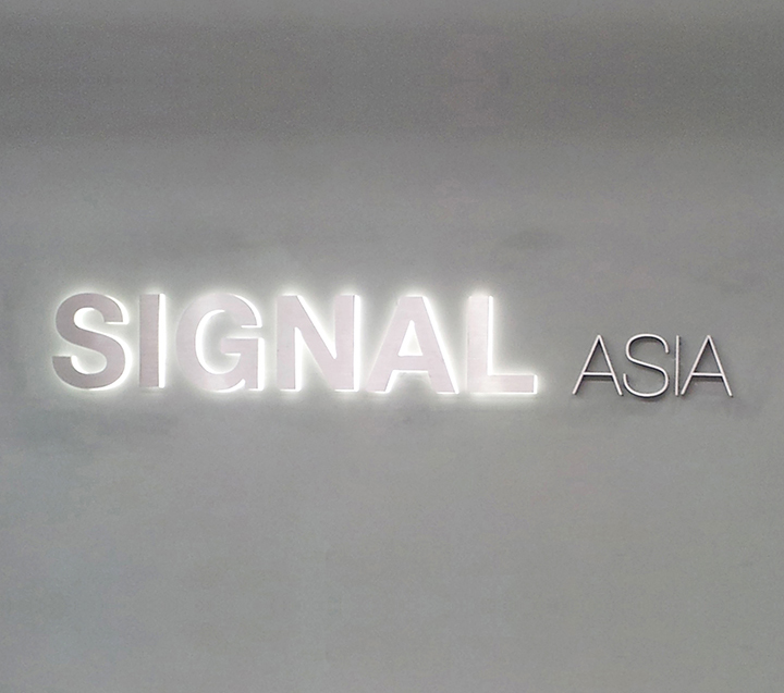 Back-Lit Signage for Office 018