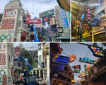 blog_E02