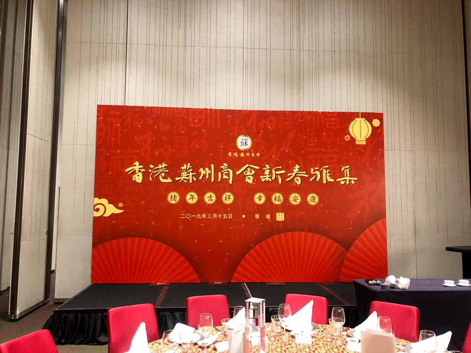 噴畫裱貼007
