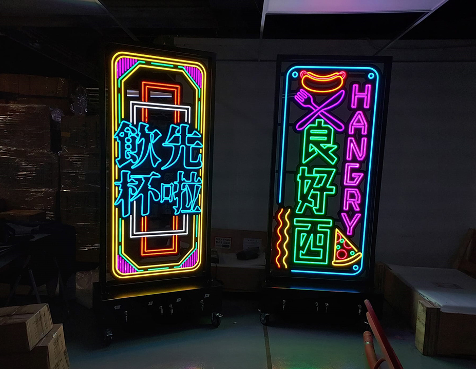 仿霓虹燈002