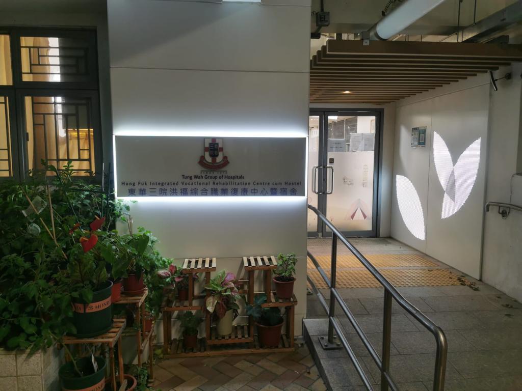 特色牆工程004