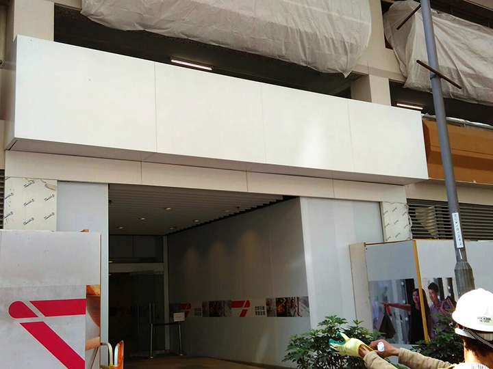 商場改建翻新工程002