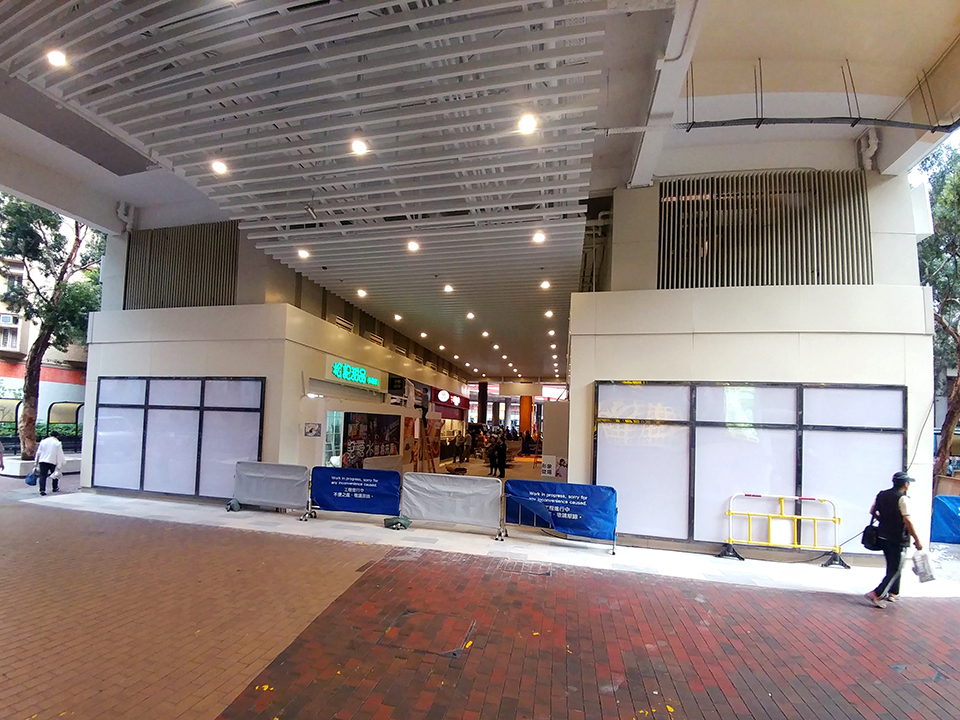 商場改建翻新工程006
