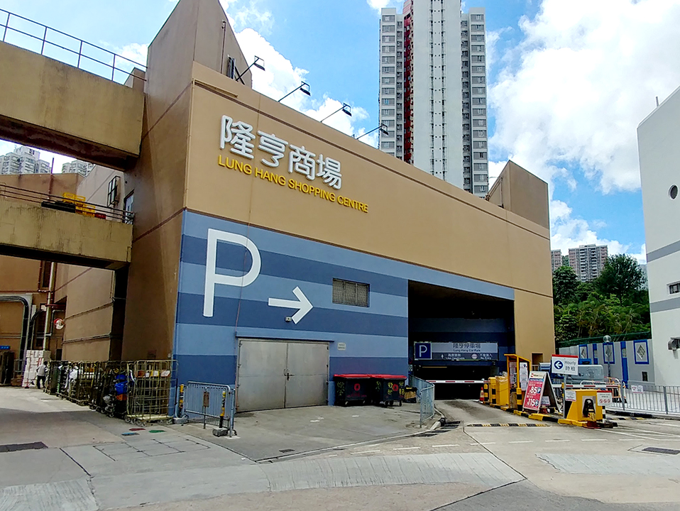 商場改建翻新工程009