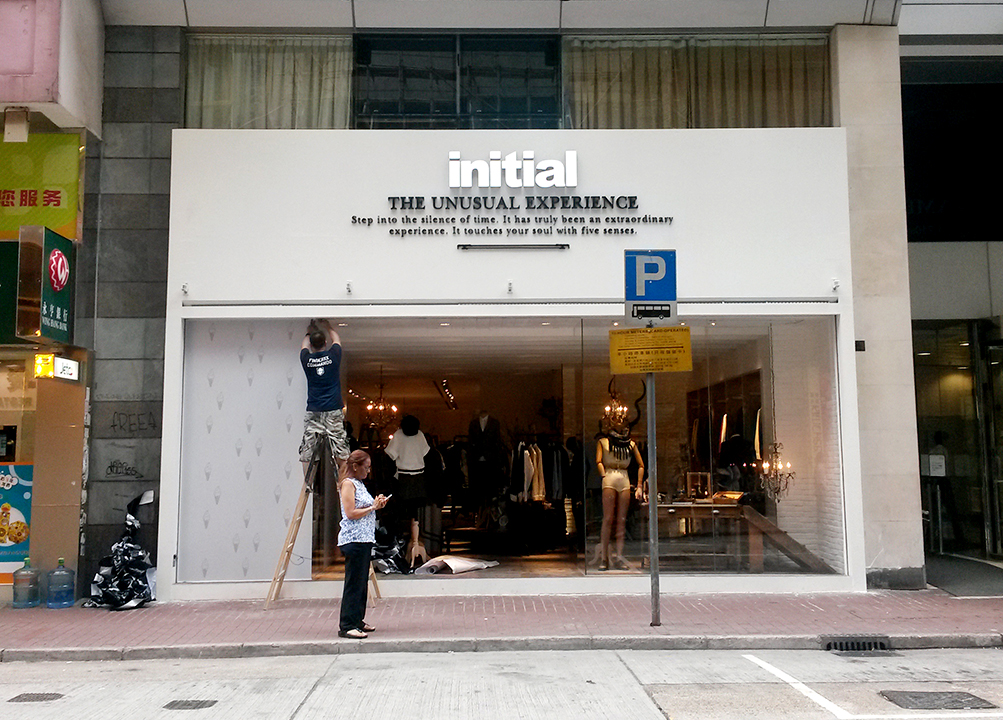 Retail Shopfront001