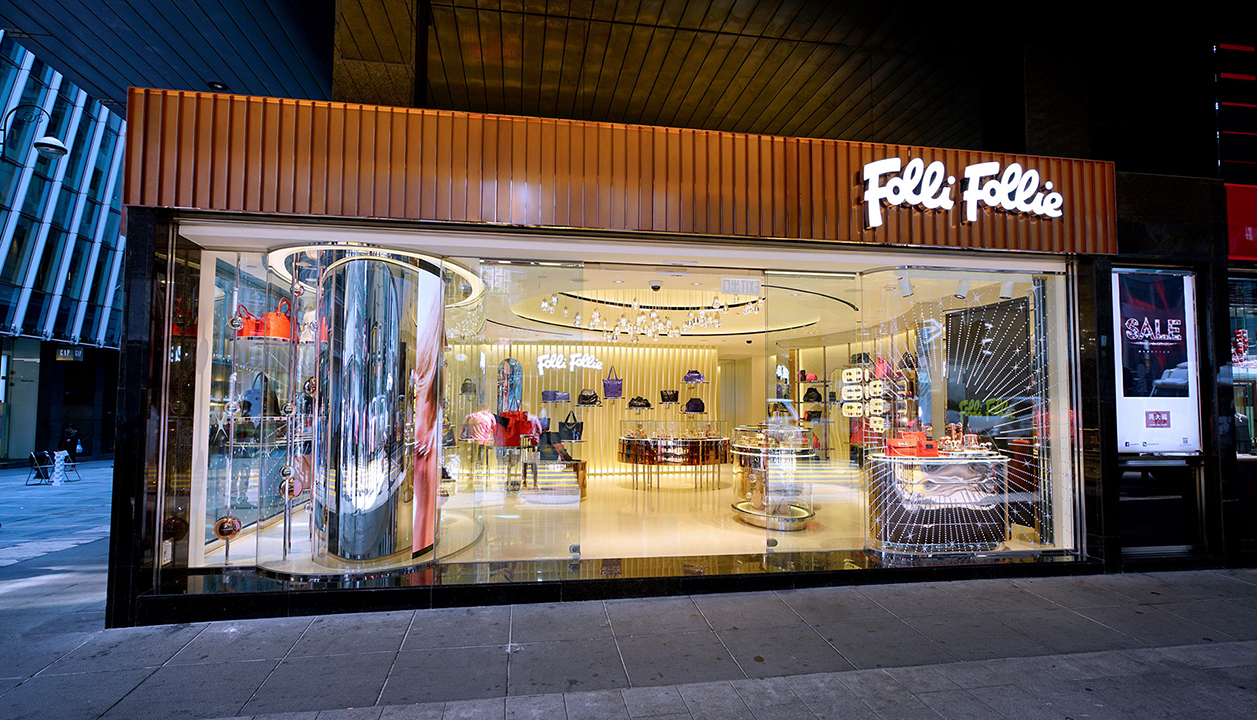 Retail Shopfront004
