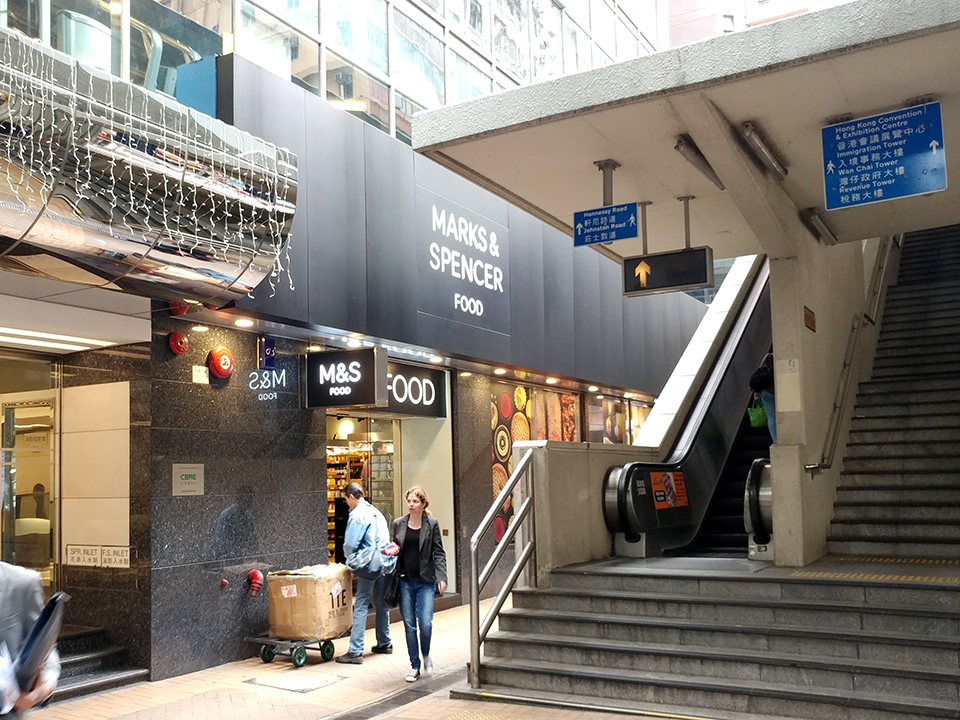 Retail Shopfront006