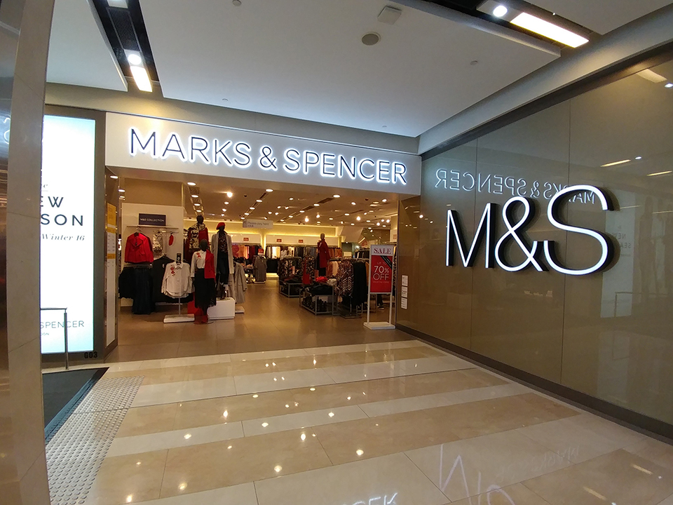 Retail Shopfront007