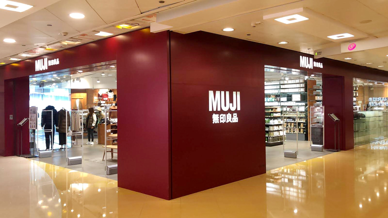 Retail Shopfront003