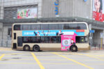 車膜008