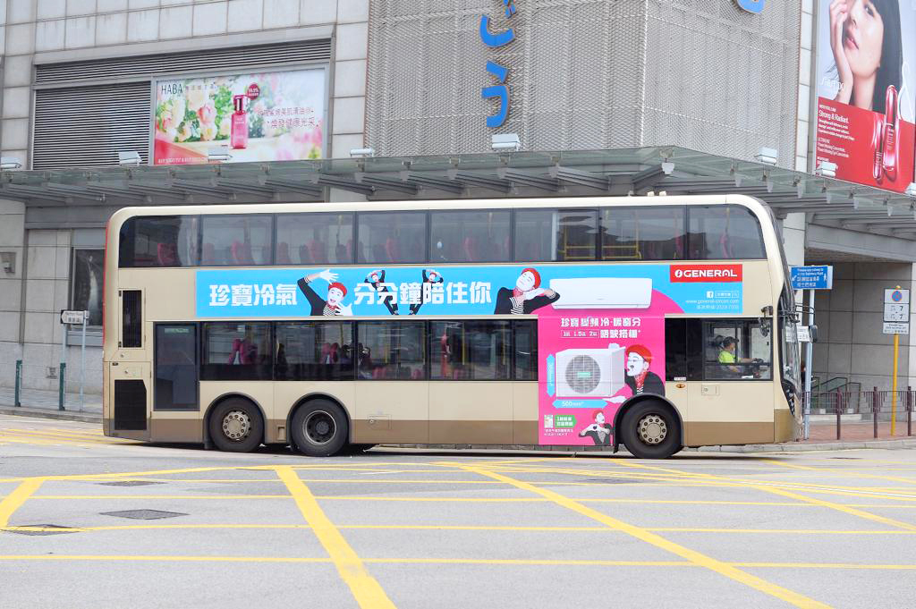 車膜008