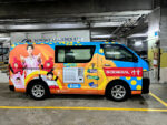 車膜010