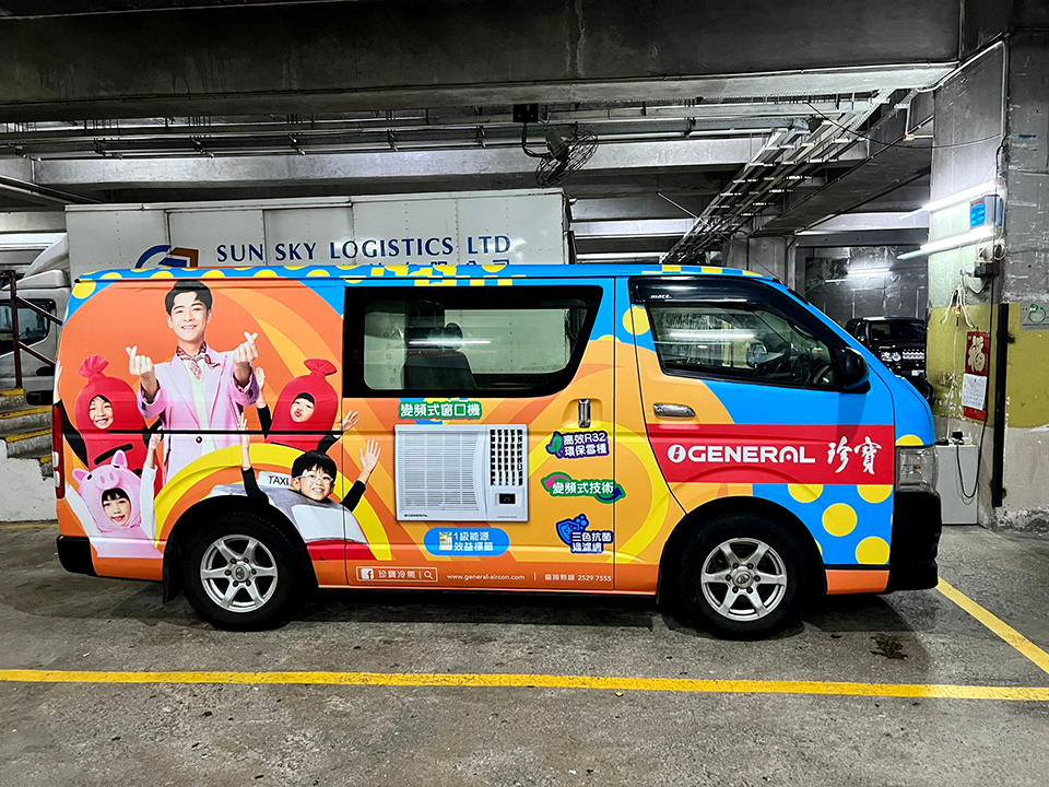 車膜010