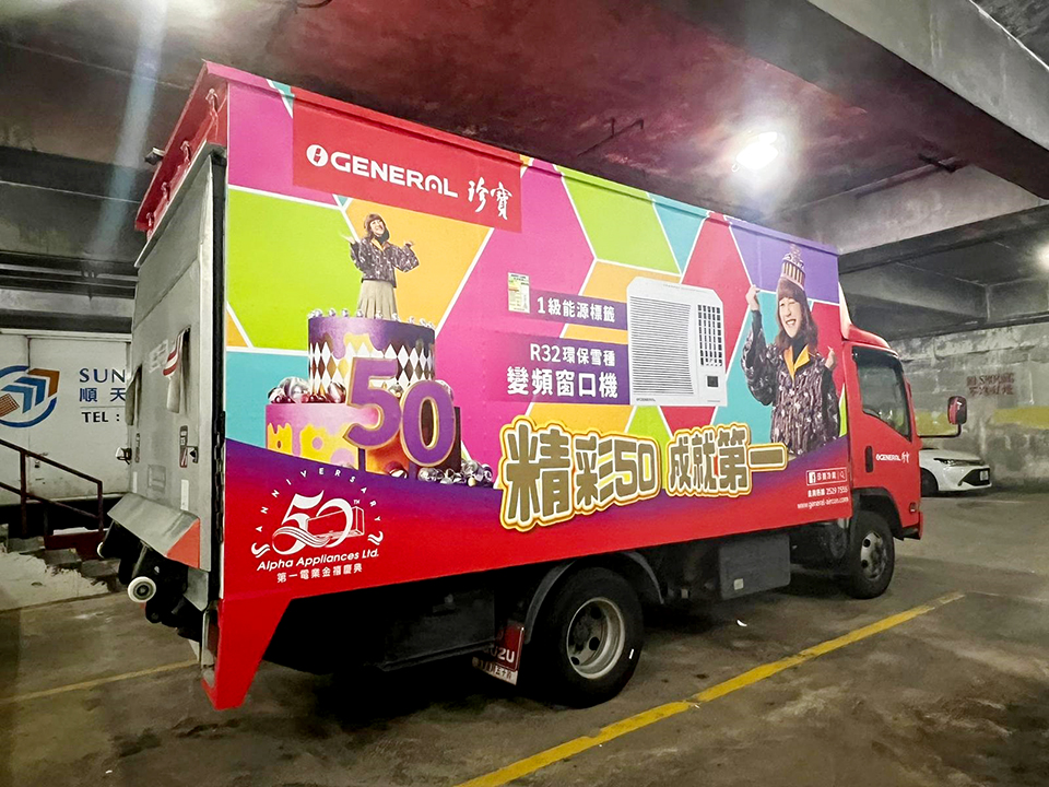 車膜011