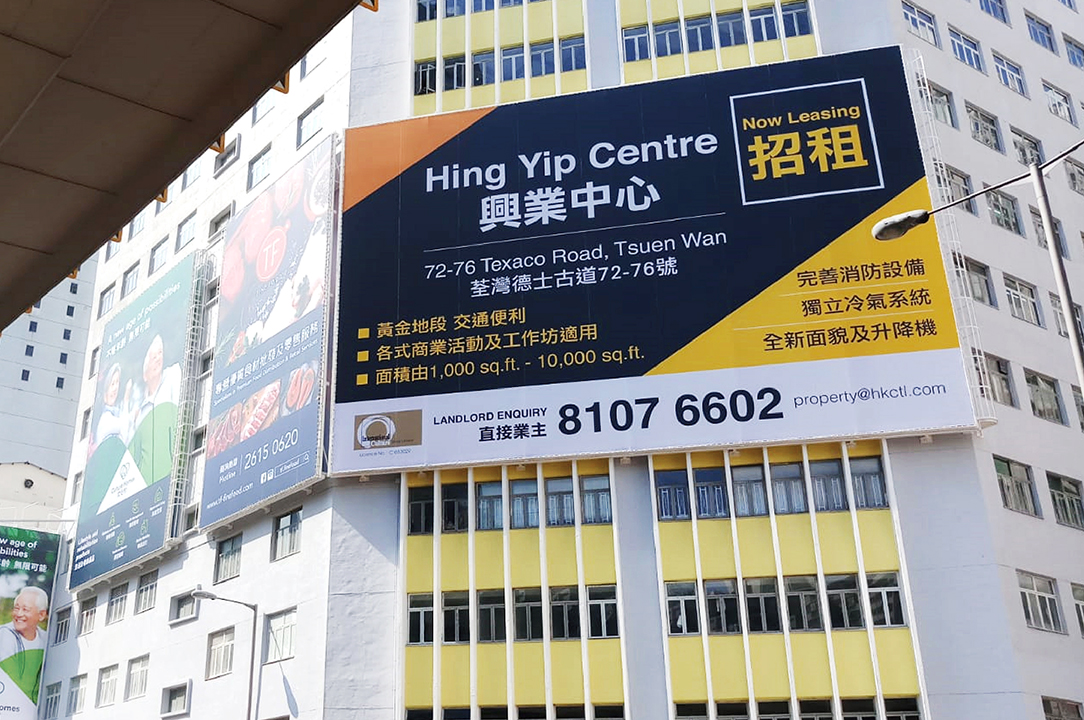 Outdoor Large-scale Banner001
