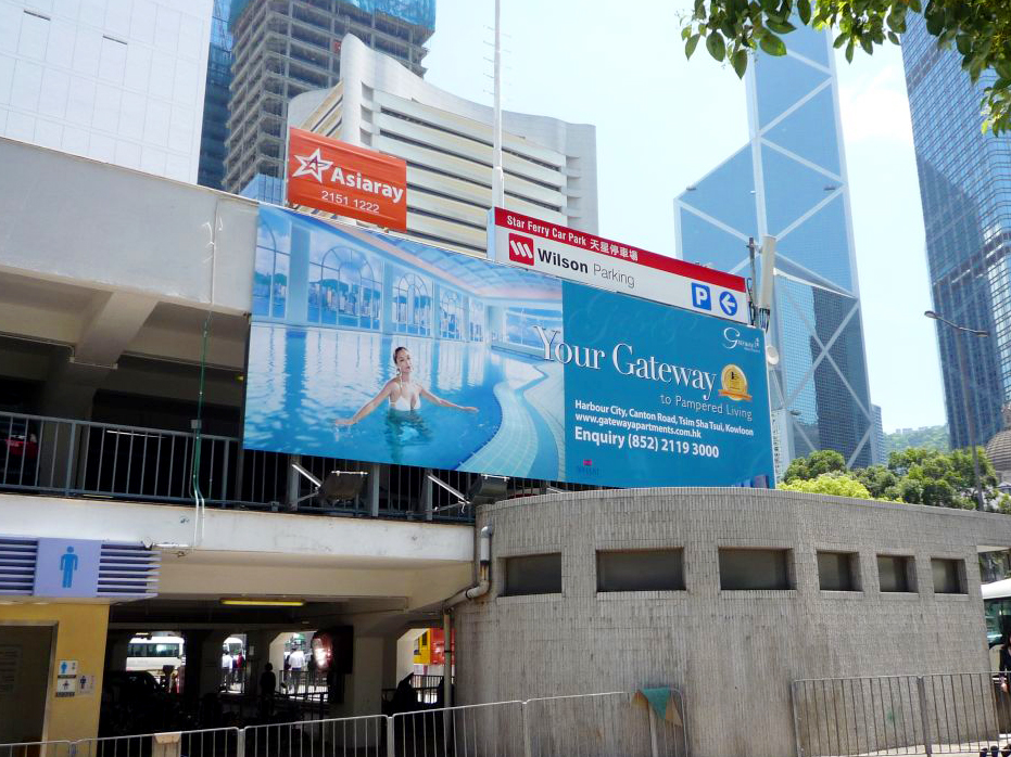 Outdoor Large-scale Banner002