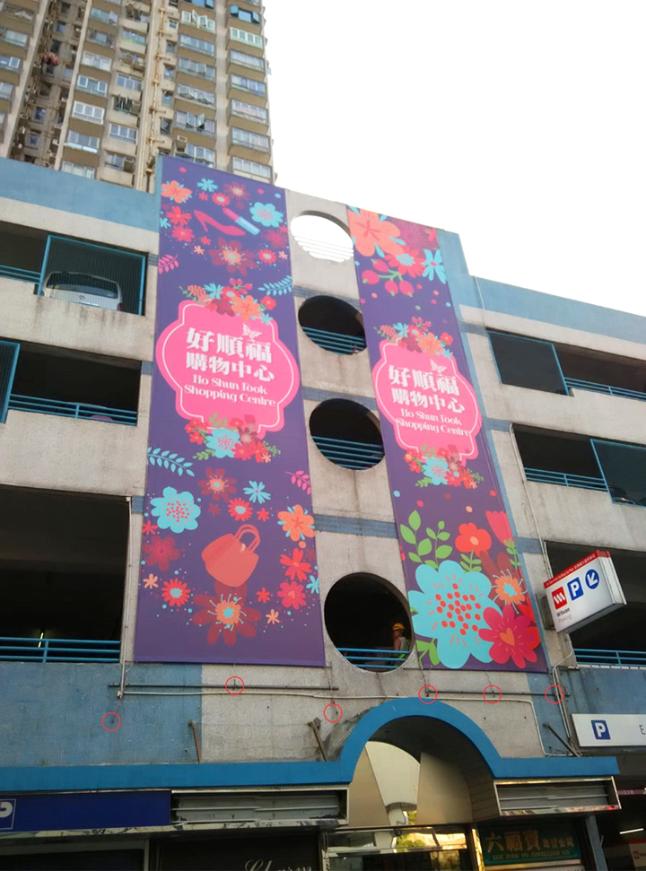 Outdoor Large-scale Banner003