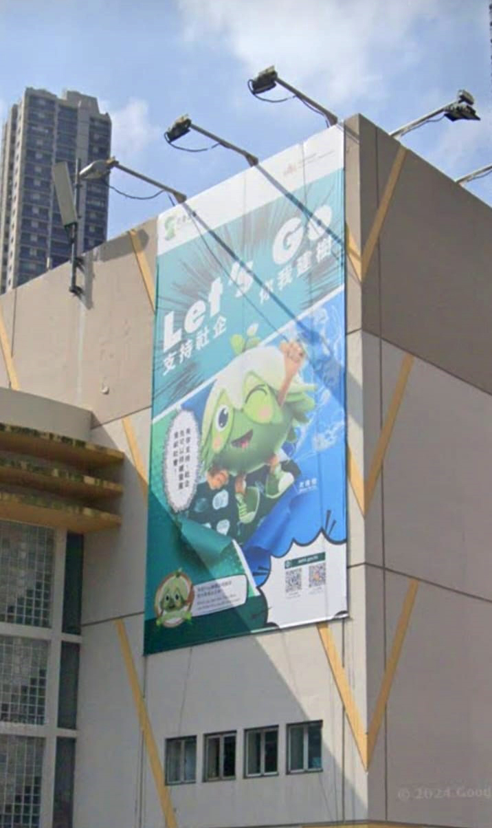 Outdoor Large-scale Banner004