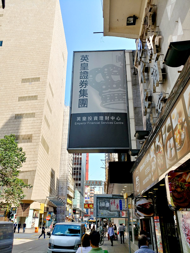 Outdoor Large-scale Banner007
