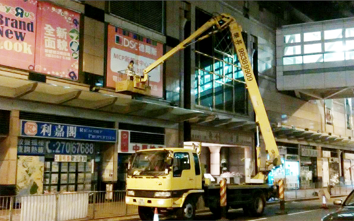 Outdoor Large-scale Banner008
